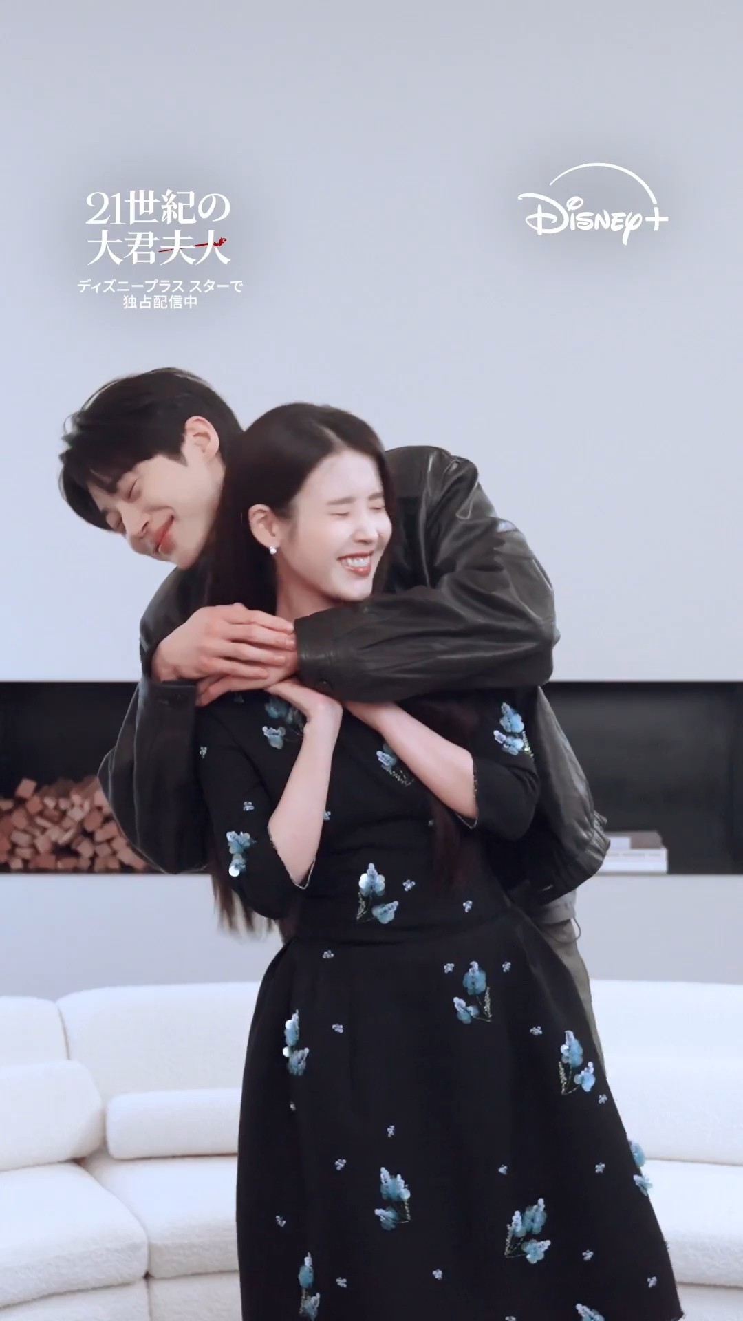 [잡담] 대군부인) 10년을 돌고돌아 전남친이랑 다시 재결합하네 | 인스티즈