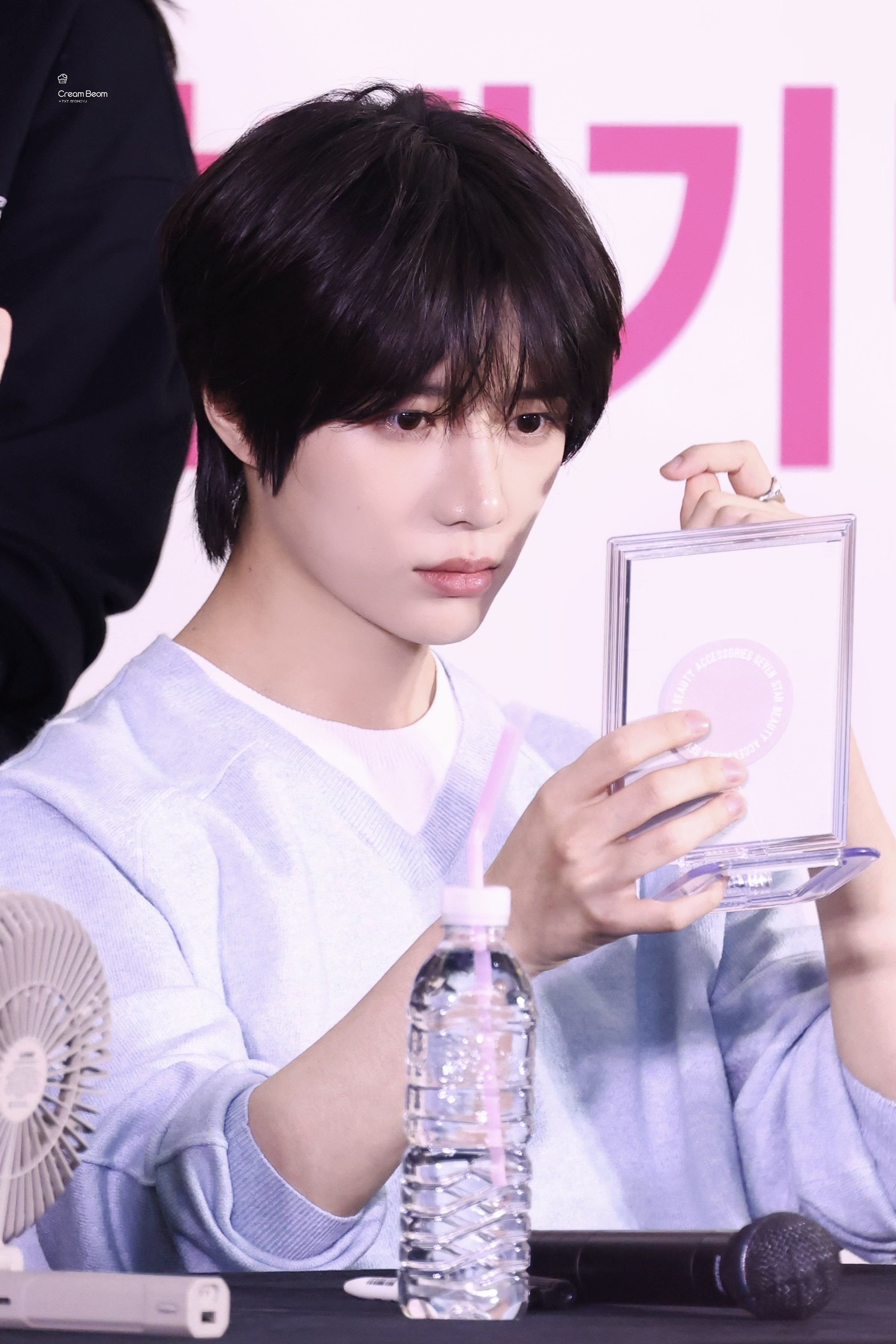 [잡담] 최범규 스스로 얼굴 자부심 개쩌는 거 너무 좋음 | 인스티즈