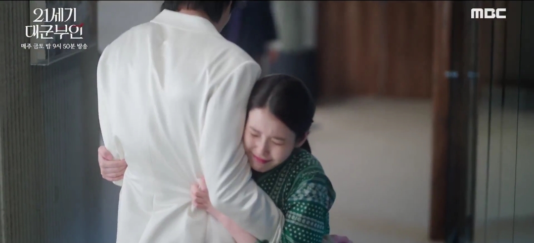 [잡담] 아이유) 성희주 표정 넘 커여움 | 인스티즈