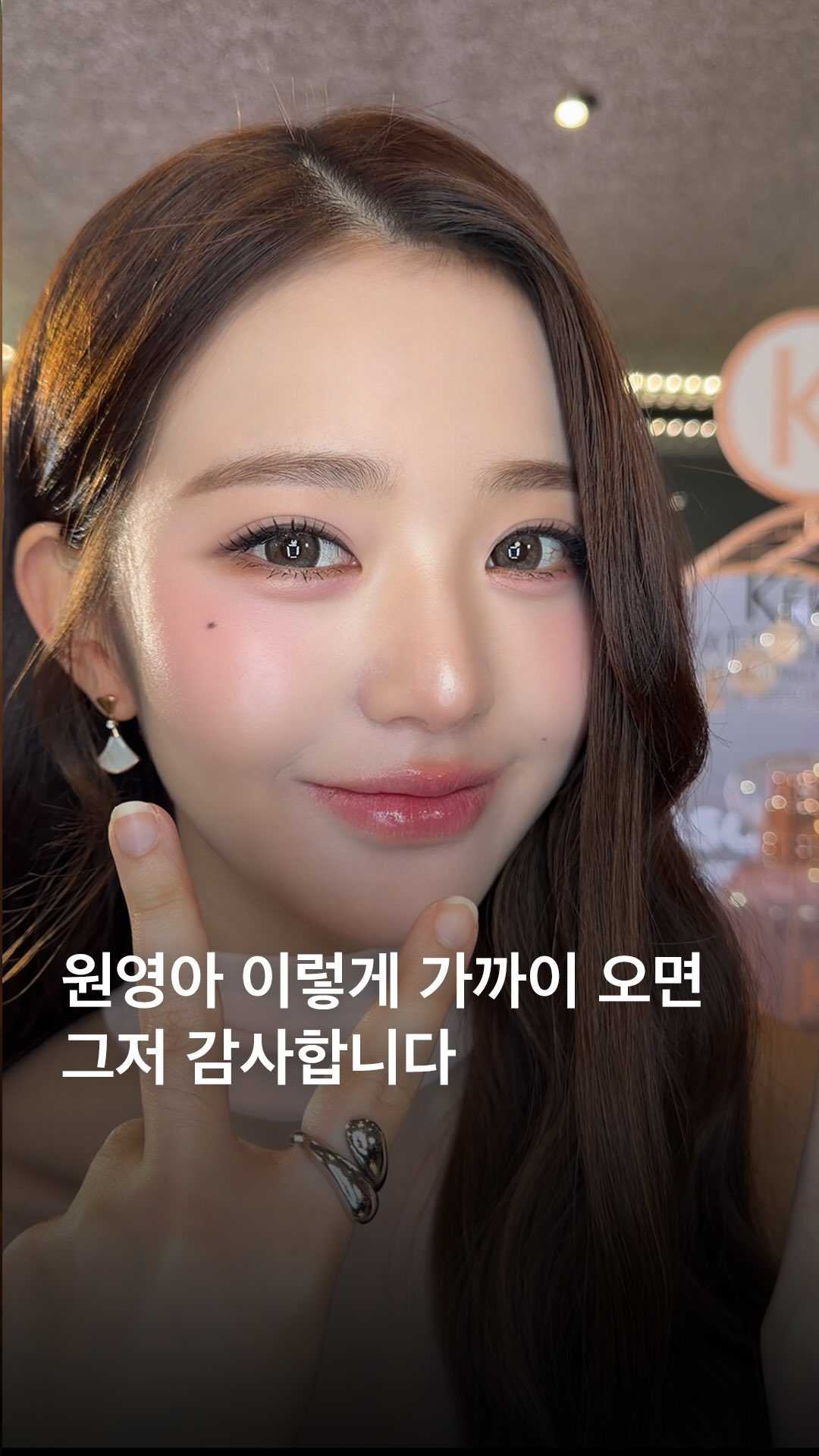 [잡담] 오늘자 장원영 얼굴 | 인스티즈