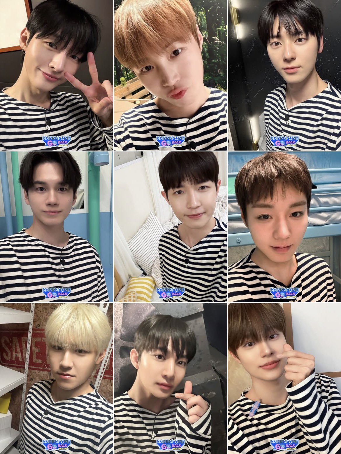 [잡담] 워너원 잠옷 욀케 죄수복 같지 ㅋㅋㅋ | 인스티즈