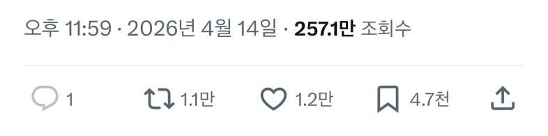 현재 𝓙𝓸𝓷𝓷𝓪 기묘하다는 한국 퀴어단편영화..JPG | 인스티즈
