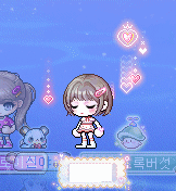 [잡담] 기다리던거 다해줬다 | 인스티즈