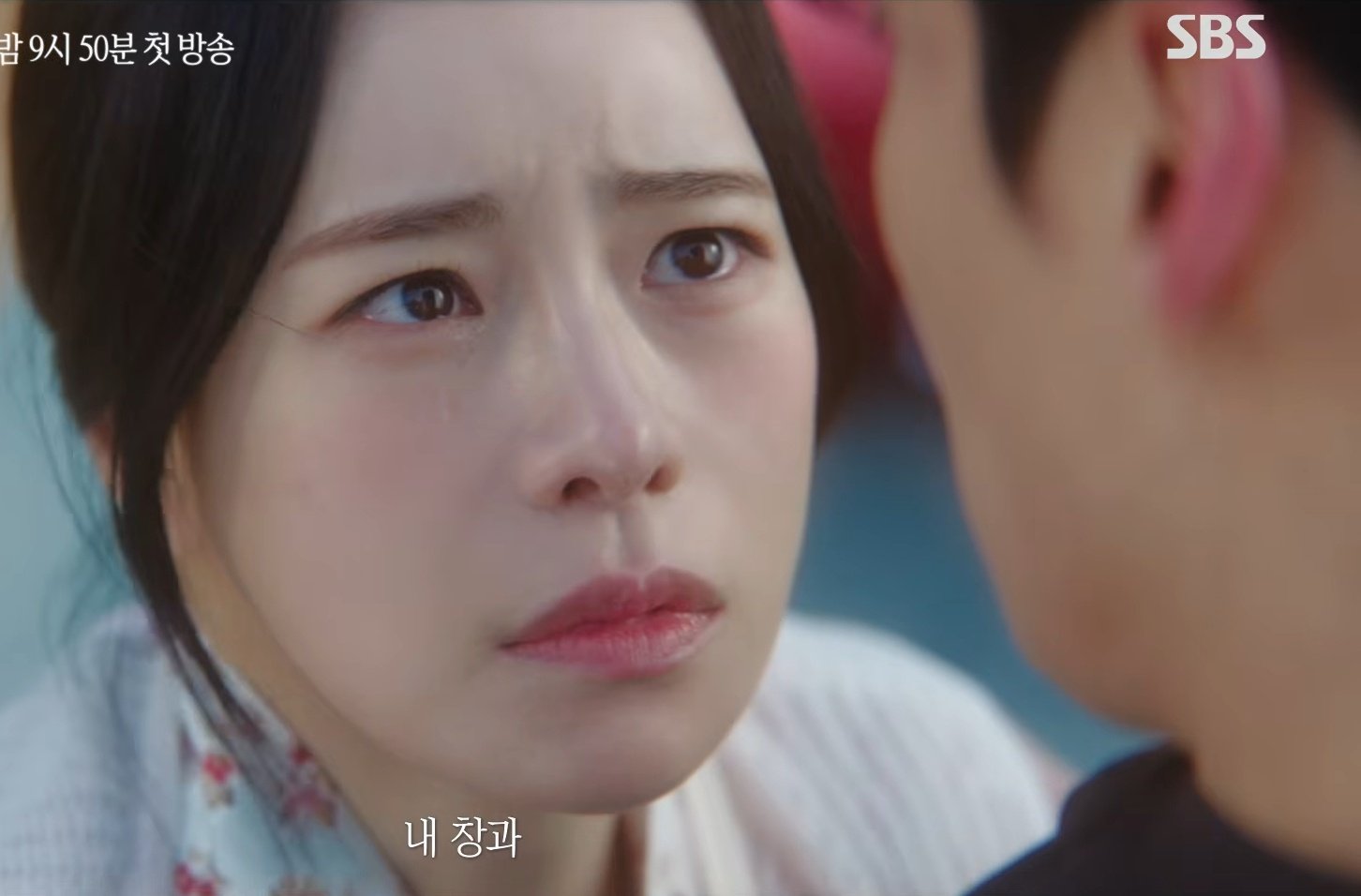 [잡담] 멋진신세계) 1차 티저 보다가 남주 귀 보고 빵터짐 | 인스티즈