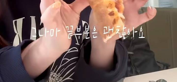 현재 험한 여론에 난처할듯한 이재모피자..JPG | 인스티즈