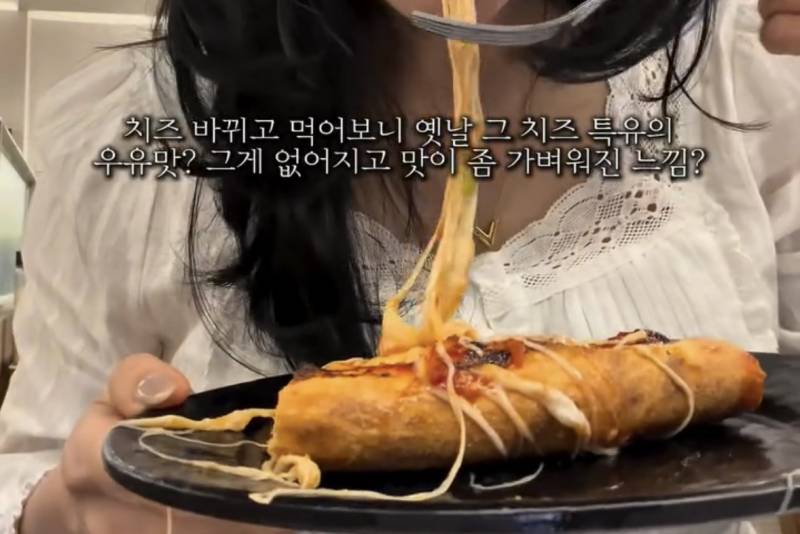 현재 험한 여론에 난처할듯한 이재모피자..JPG | 인스티즈