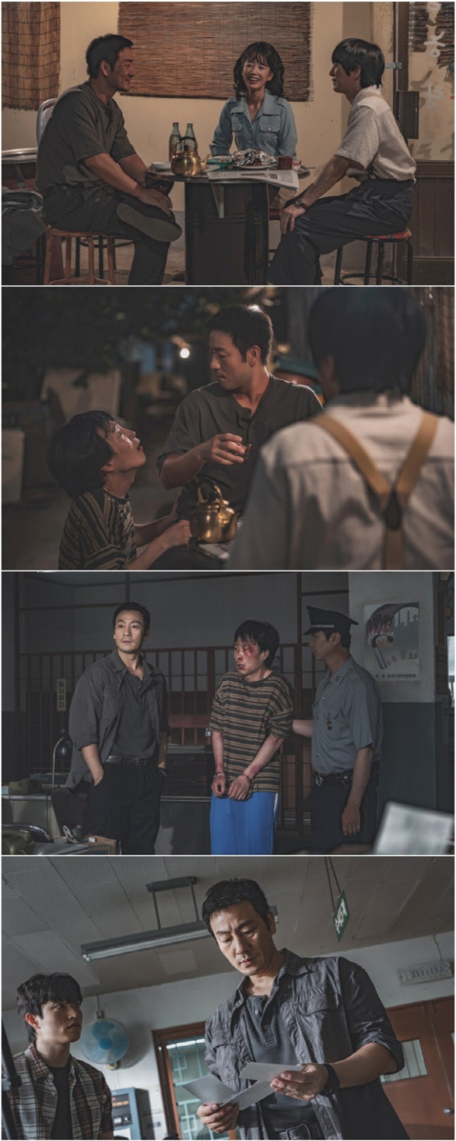 [정보/소식] 허수아비) '허수아비' 에이스 형사 박해수, 강성경찰서 복귀 | 인스티즈