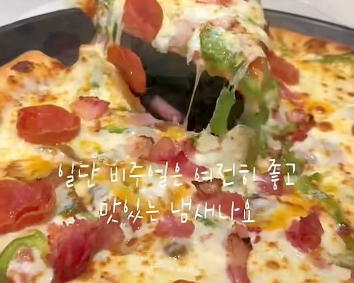 현재 험한 여론에 난처할듯한 이재모피자..JPG | 인스티즈