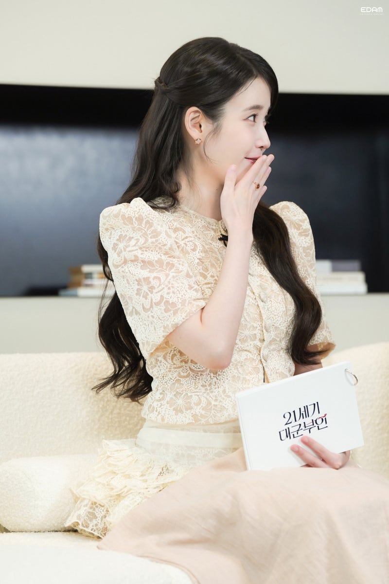 [잡담] 아이유 이 헤메코 너무 이쁨 | 인스티즈