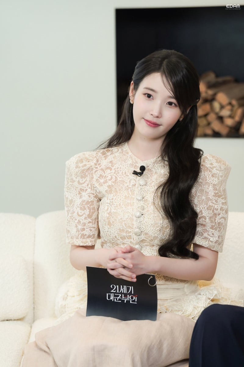 [잡담] 아이유 이 헤메코 너무 이쁨 | 인스티즈