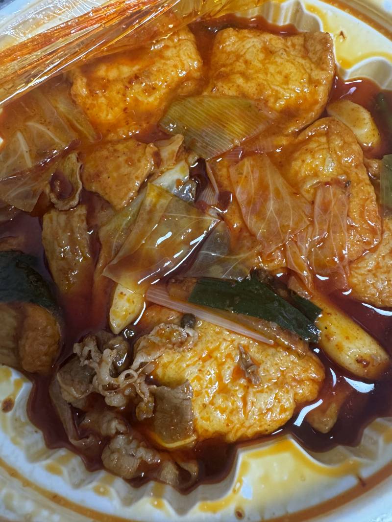 [잡담] 남자..? 다 필요읍다….. | 인스티즈