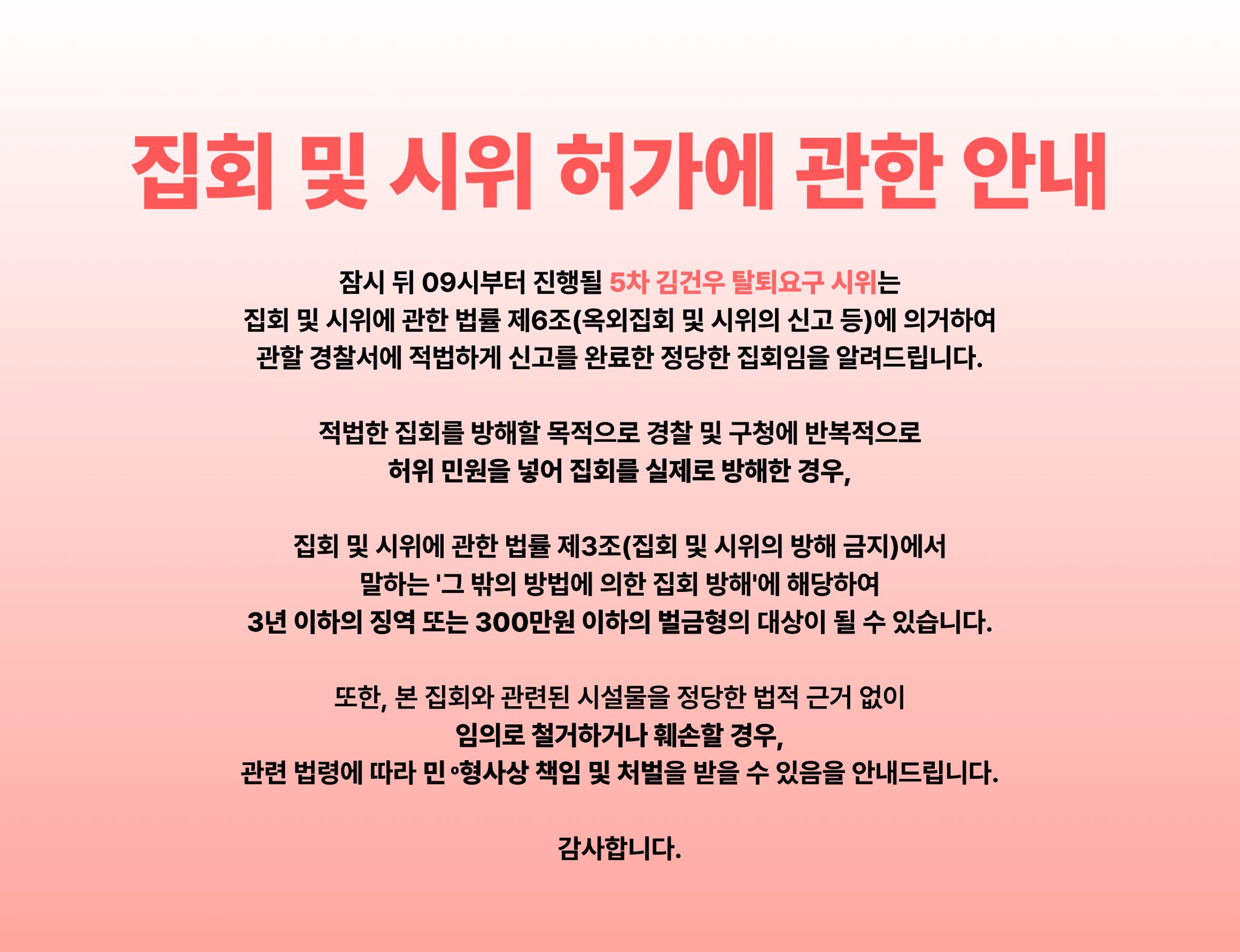 [마플] ㄱㄱㅇ 이거 봐봐 | 인스티즈