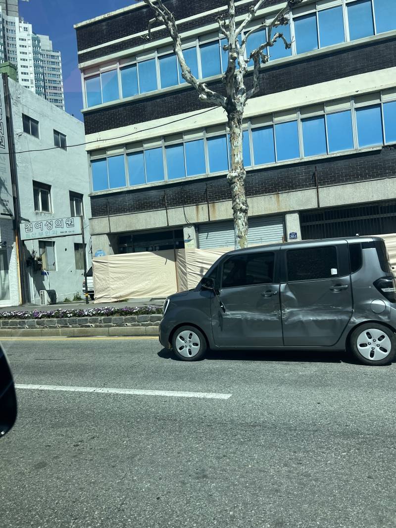 [잡담] 옆에 차가 뭘 달랑달랑 달고 다녀 | 인스티즈