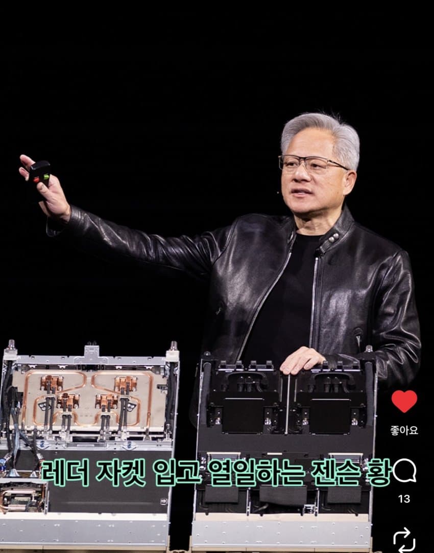 [잡담] 아니 태양한테 다들 정말 왜이러는데! | 인스티즈