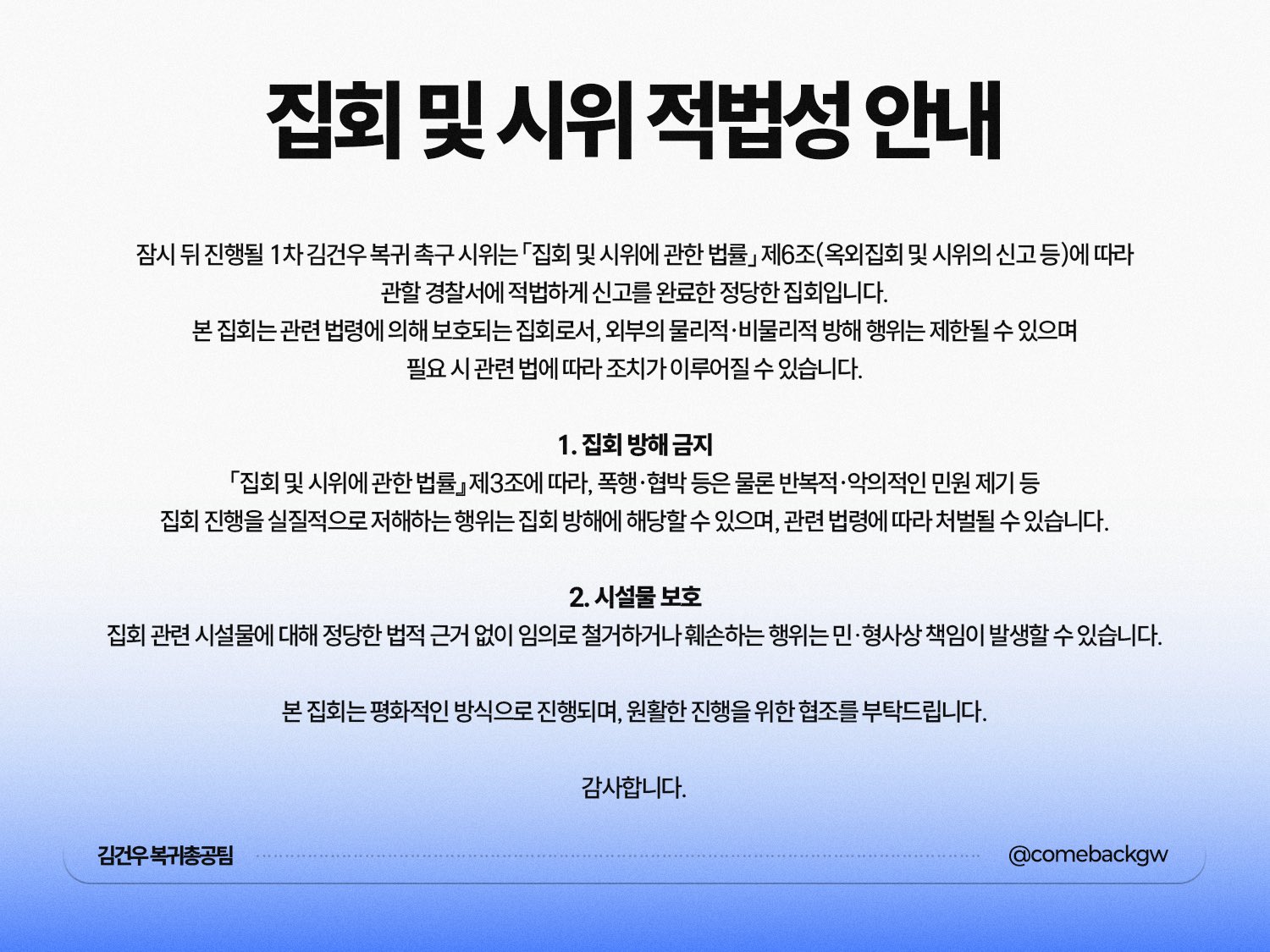 [마플] ㄱㄱㅇ 이거 봐봐 | 인스티즈