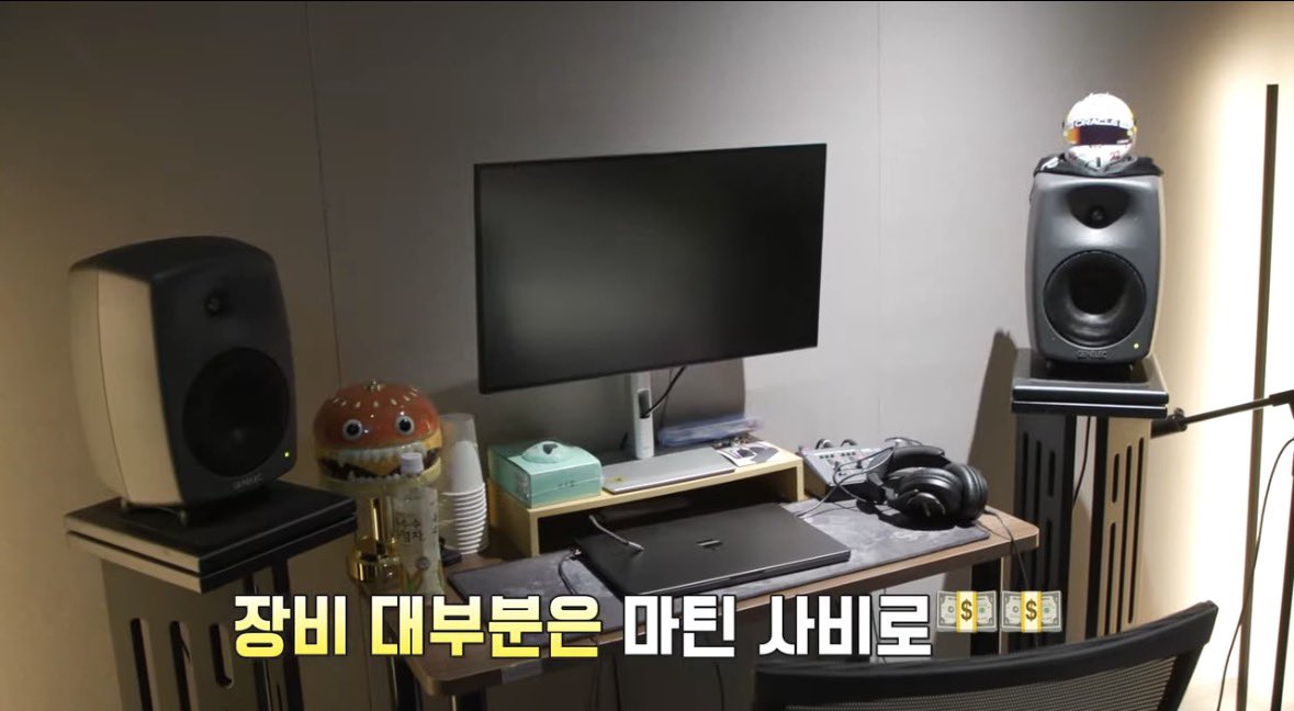 [잡담] 코르티스 작업실 장비 대부분 마틴 사비로 샀대 | 인스티즈