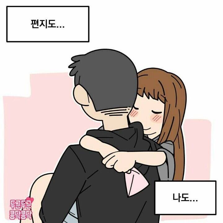 (충격주의) 우편 접수 거부당했습니다.JPG | 인스티즈