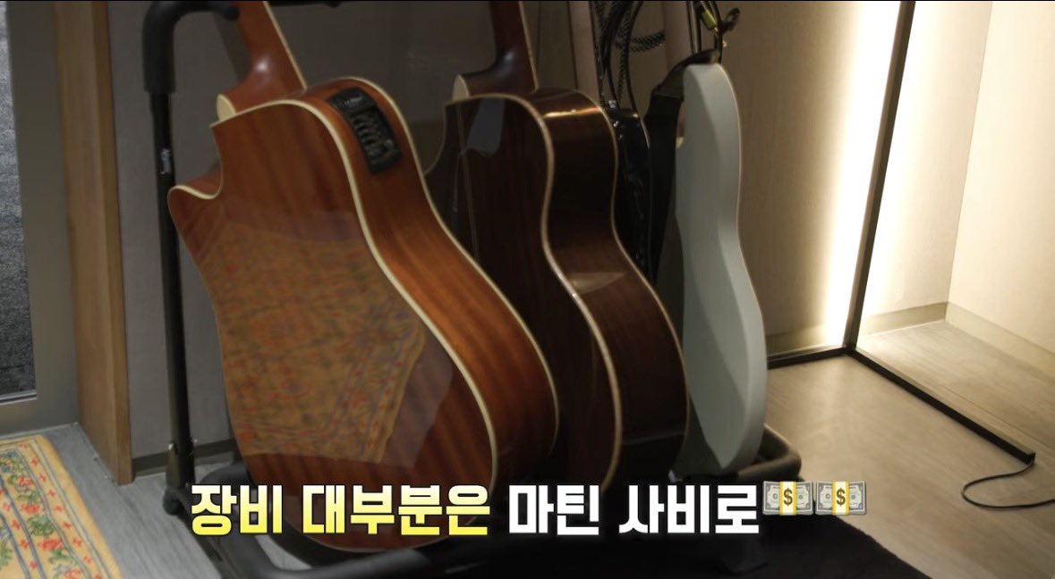 [잡담] 코르티스 작업실 장비 대부분 마틴 사비로 샀대 | 인스티즈