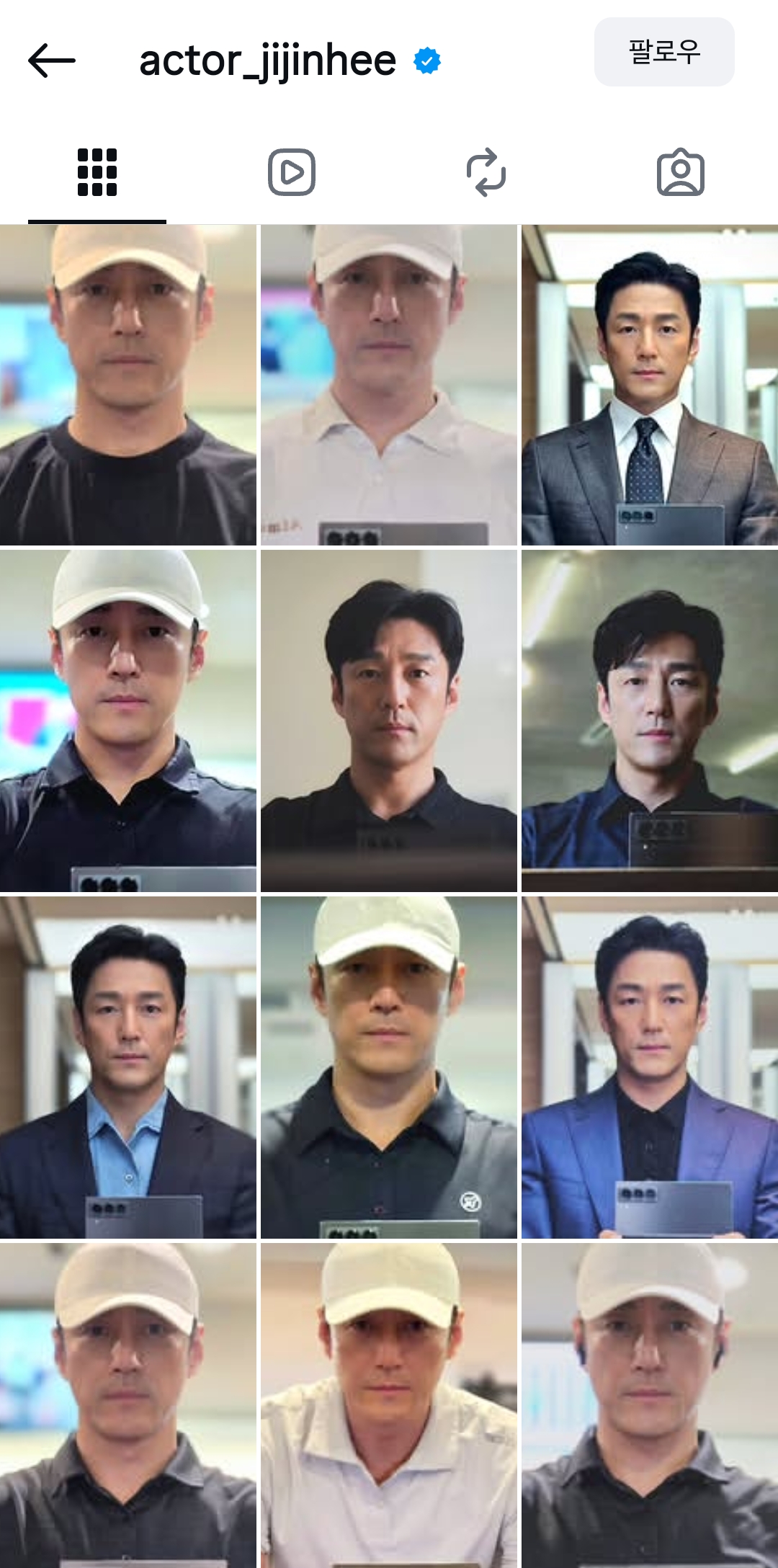 [잡담] 이분의 정신세계가 궁금하다... | 인스티즈