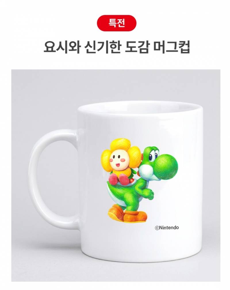 [잡담] 게임 예약 특전 뭐 할까? 둘다 맘에 들어ㅠㅠㅠ | 인스티즈