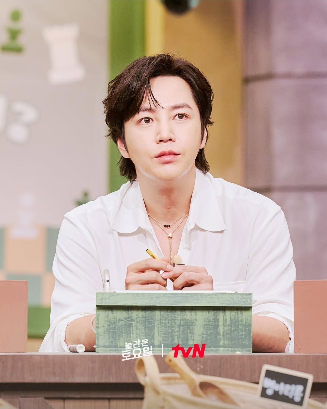 [잡담] 놀토 장근석 최다니엘 경수진 안재현 스틸컷 | 인스티즈