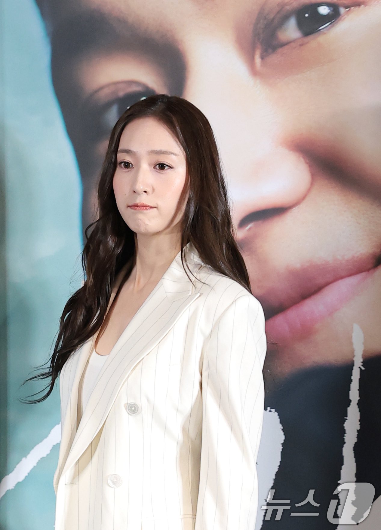 [잡담] 크리스탈 기자간담회 | 인스티즈