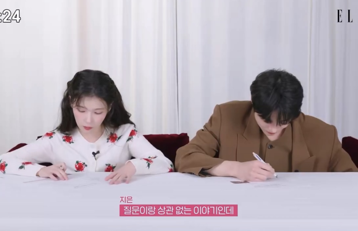 [잡담] 대군부인) 엘르 자컨 찍을때 약간 놀이터에서 놀다 들어온 초딩쀼 같음ㅋㅋ | 인스티즈