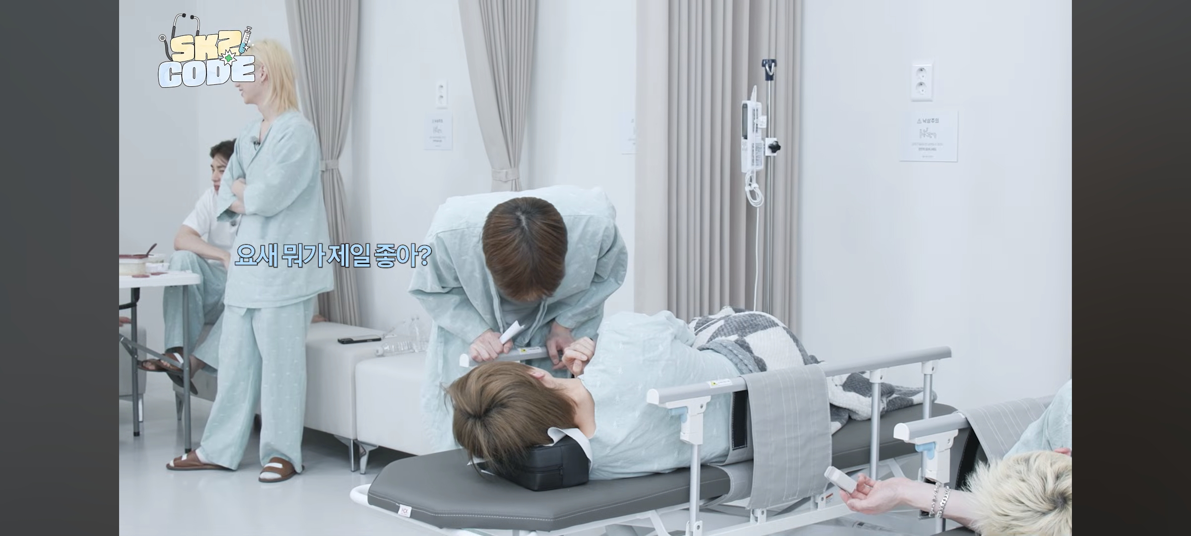 [잡담] 스키즈 수면내시경 받다 감동됨 | 인스티즈
