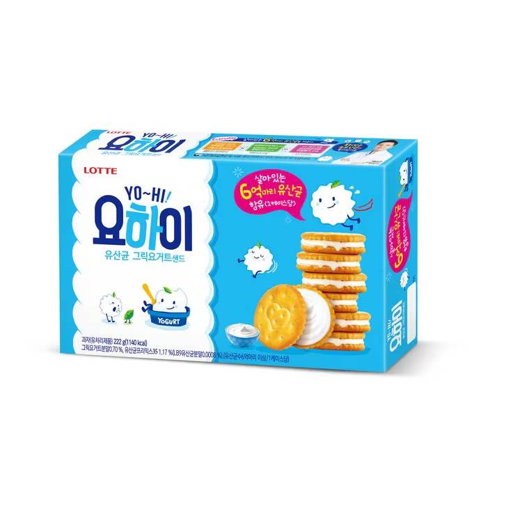 [잡담] 이 과자 단종돼서 너무 아쉬움 | 인스티즈