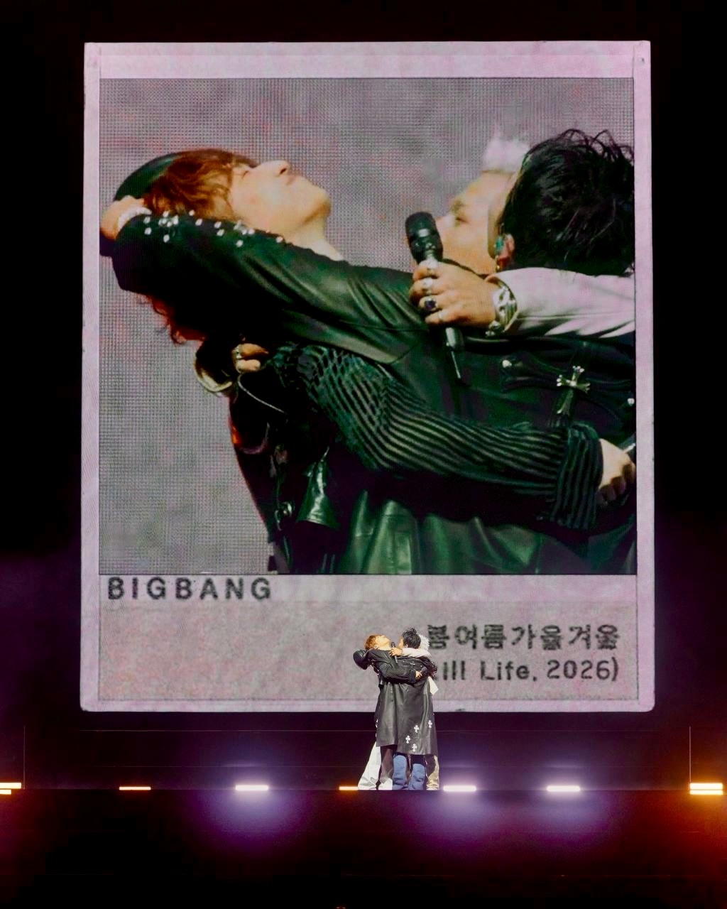 지드래곤 인스타 업로드.jpg | 인스티즈