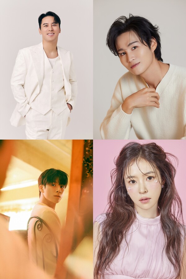 [정보/소식] 정동원·장민호·김희재·홍자, '사랑을 처방해 드립니다' OST 2차 라인업 공개 | 인스티즈