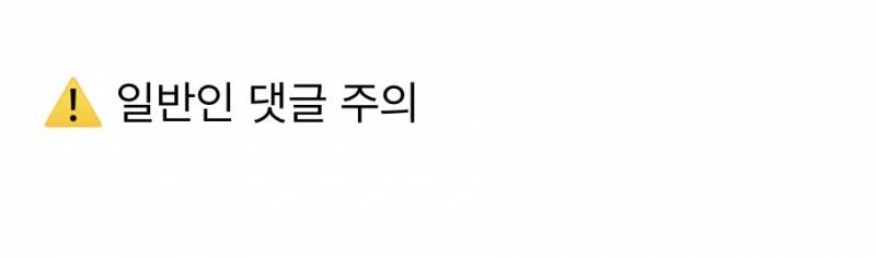(댓글주의) 현재 반응 난리 난(n) 물어보살..JPG | 인스티즈