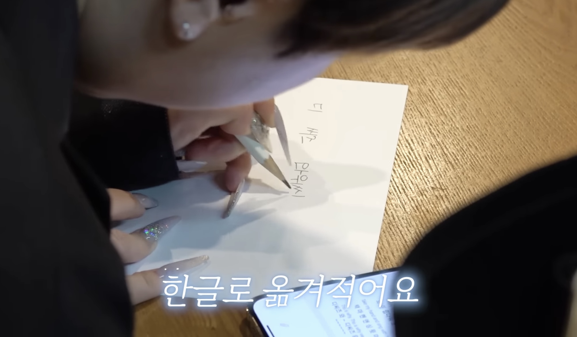 교회 6개월차 서인영이 교회 가서 하는 일 | 인스티즈