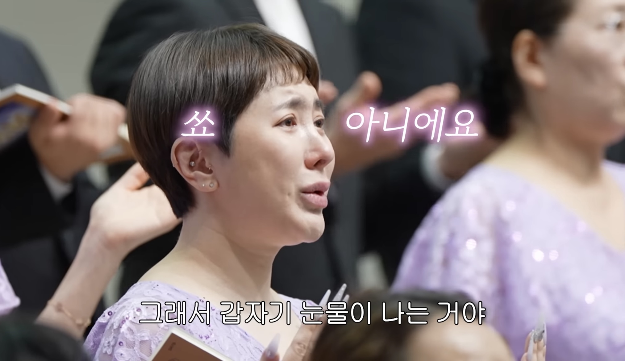 교회 6개월차 서인영이 교회 가서 하는 일 | 인스티즈