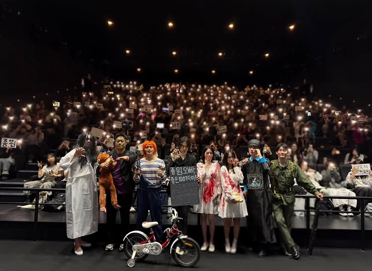 [잡담] 김혜윤 서프라이즈 무인(feat. 장화홍련) | 인스티즈