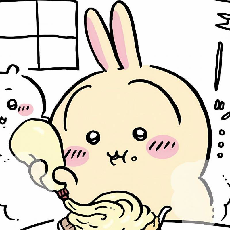 [잡담] 우사기 살크업 🤔 | 인스티즈