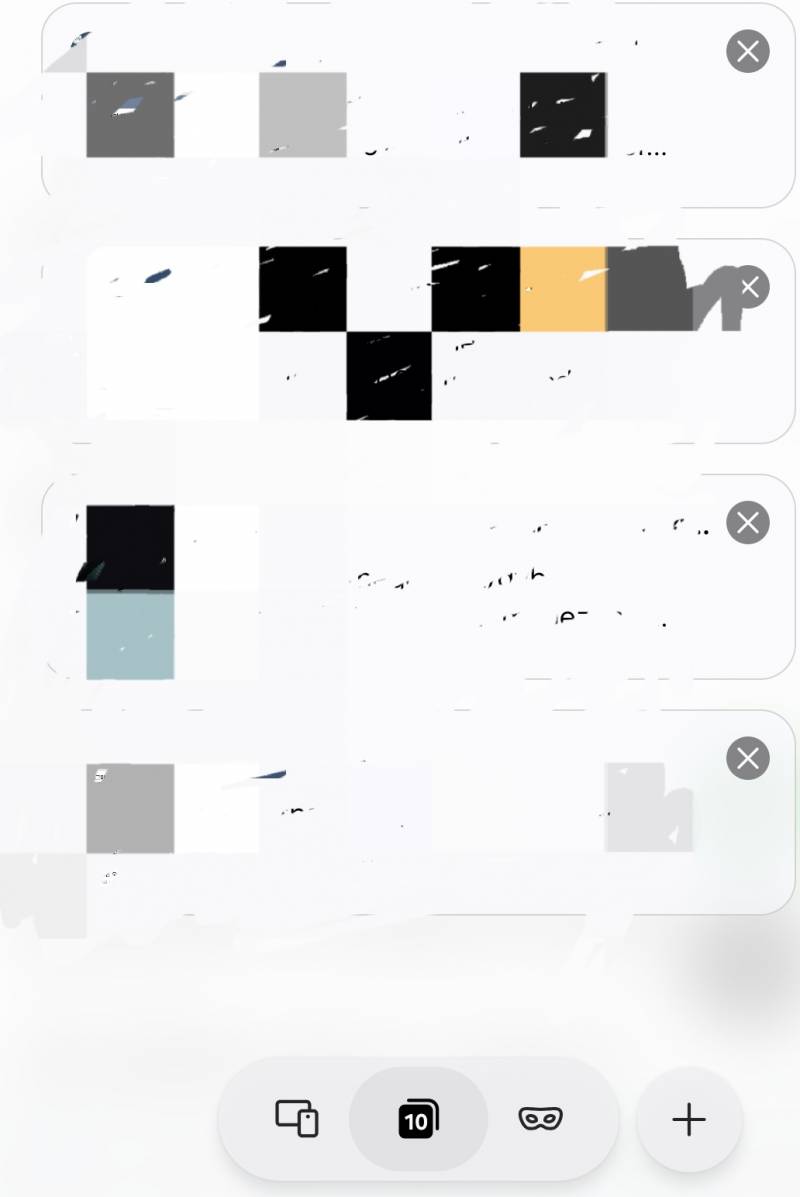 [잡담] 갤 폰 쓰는 익들 이거 보고 알려주길 | 인스티즈