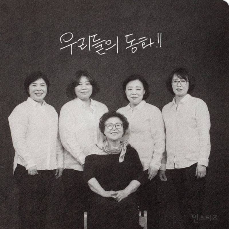이창섭 이번 컨셉 신선하다 말 나오는 이유.jpg | 인스티즈