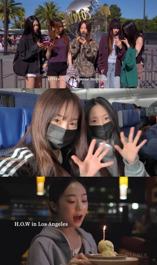 "데뷔 전 리얼리티 2개?"..블루브라운 신인, 美 연수 | 인스티즈