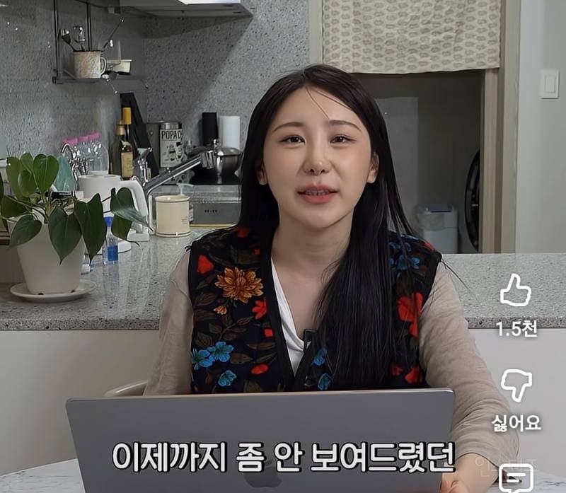 본업하려고 제대로 준비하고있다는 여돌 | 인스티즈