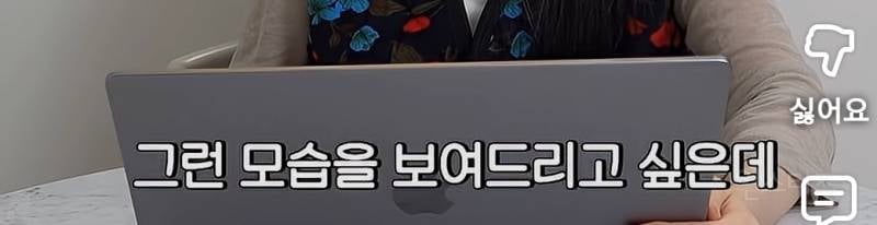 본업하려고 제대로 준비하고있다는 여돌 | 인스티즈