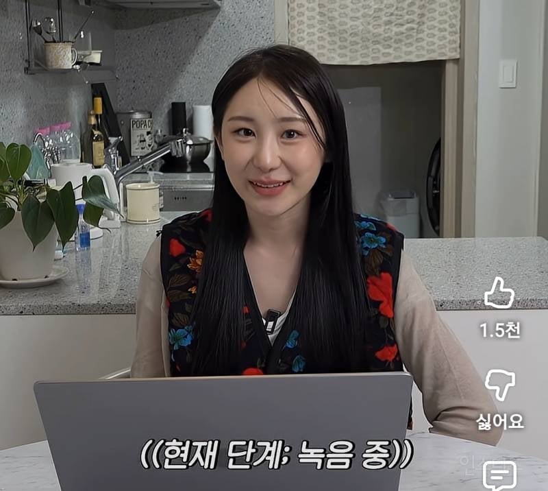 본업하려고 제대로 준비하고있다는 여돌 | 인스티즈