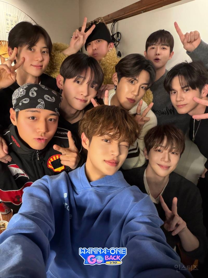 오늘 뜬 워너원 사진 | 인스티즈