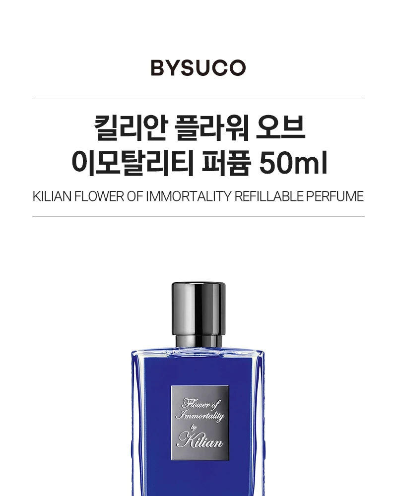 [잡담] 윤두준 시구 목격담에 향수 붐업된거 웃기다ㅋㅋㅋ | 인스티즈