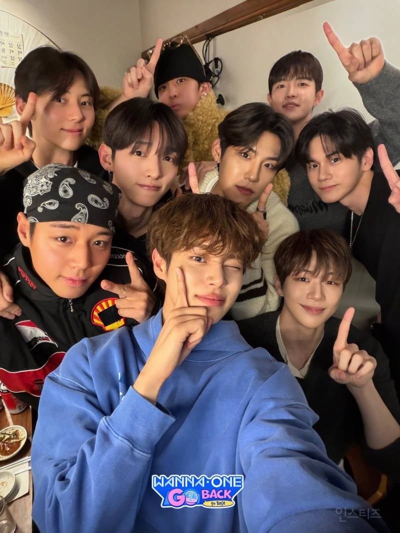 오늘 뜬 워너원 사진 | 인스티즈