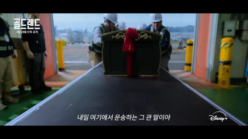 신고하고 포상금 받기 vs 가져가고 인생 역전 노리기 | 인스티즈