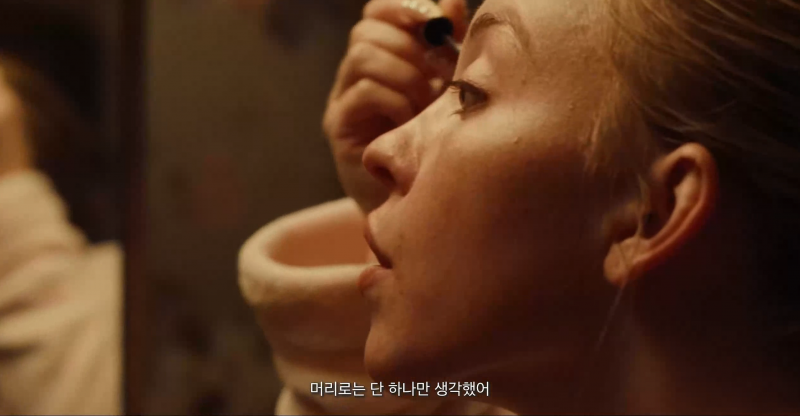 짝남한테 잘 보이려고 새벽 4시에 일어나는 여자의 최후 | 인스티즈