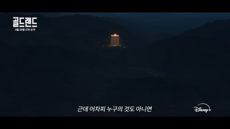 신고하고 포상금 받기 vs 가져가고 인생 역전 노리기 | 인스티즈