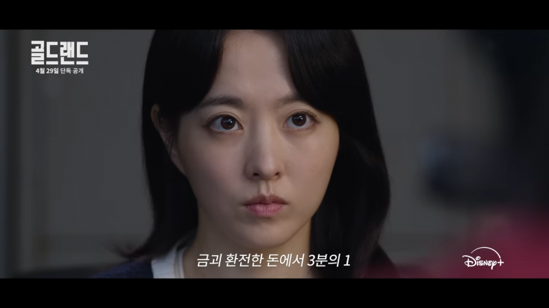 신고하고 포상금 받기 vs 가져가고 인생 역전 노리기 | 인스티즈