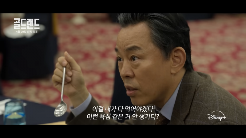 신고하고 포상금 받기 vs 가져가고 인생 역전 노리기 | 인스티즈